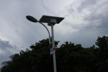 RMI EESLI Solar street lights project